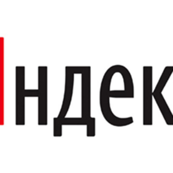 Pyber crm export yandex website